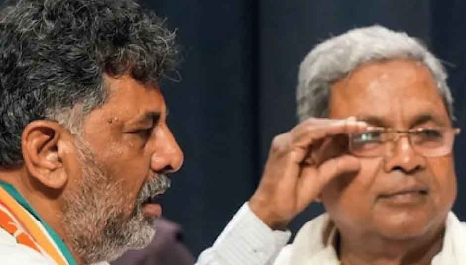 karnataka