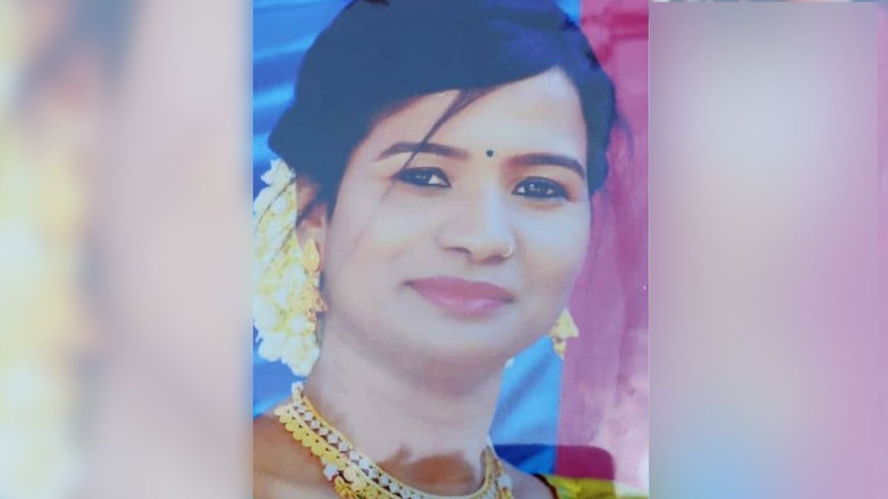 karnataka