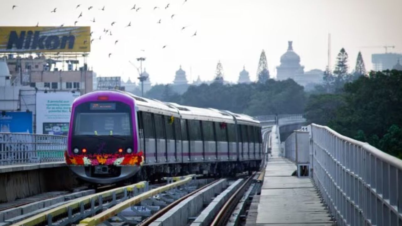 karnataka metro
