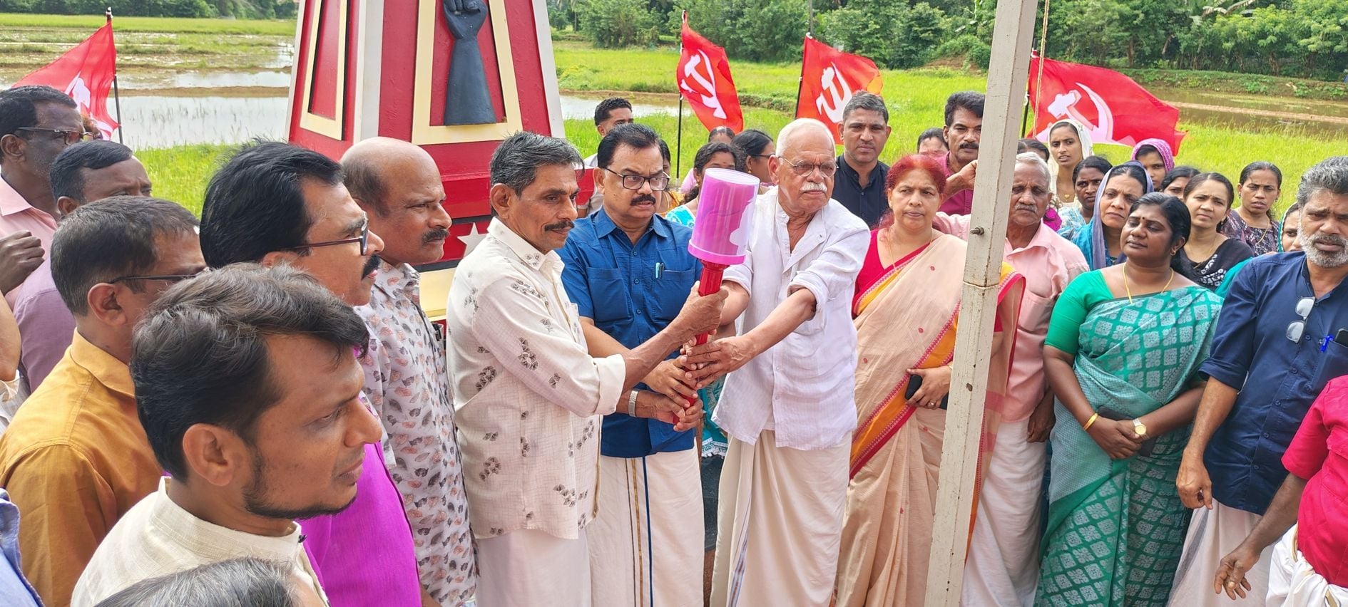 Farmers' Union District Conference