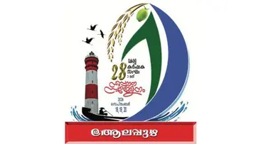 karshakasangam logo