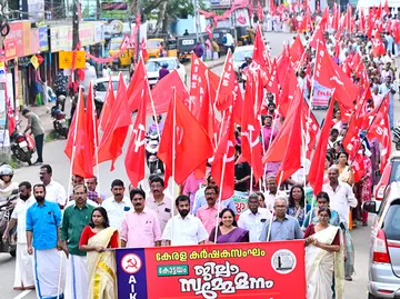 കേരള കർഷകസംഘം ജില്ലാ സമ്മേളന പൊതുസമ്മേളനത്തിന്റെ ഭാഗമായി നടന്ന ബഹുജനറാലി