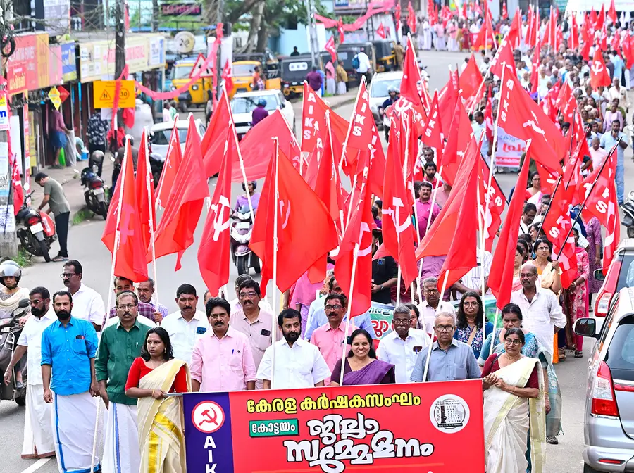 കേരള കർഷകസംഘം ജില്ലാ സമ്മേളന പൊതുസമ്മേളനത്തിന്റെ ഭാഗമായി നടന്ന ബഹുജനറാലി