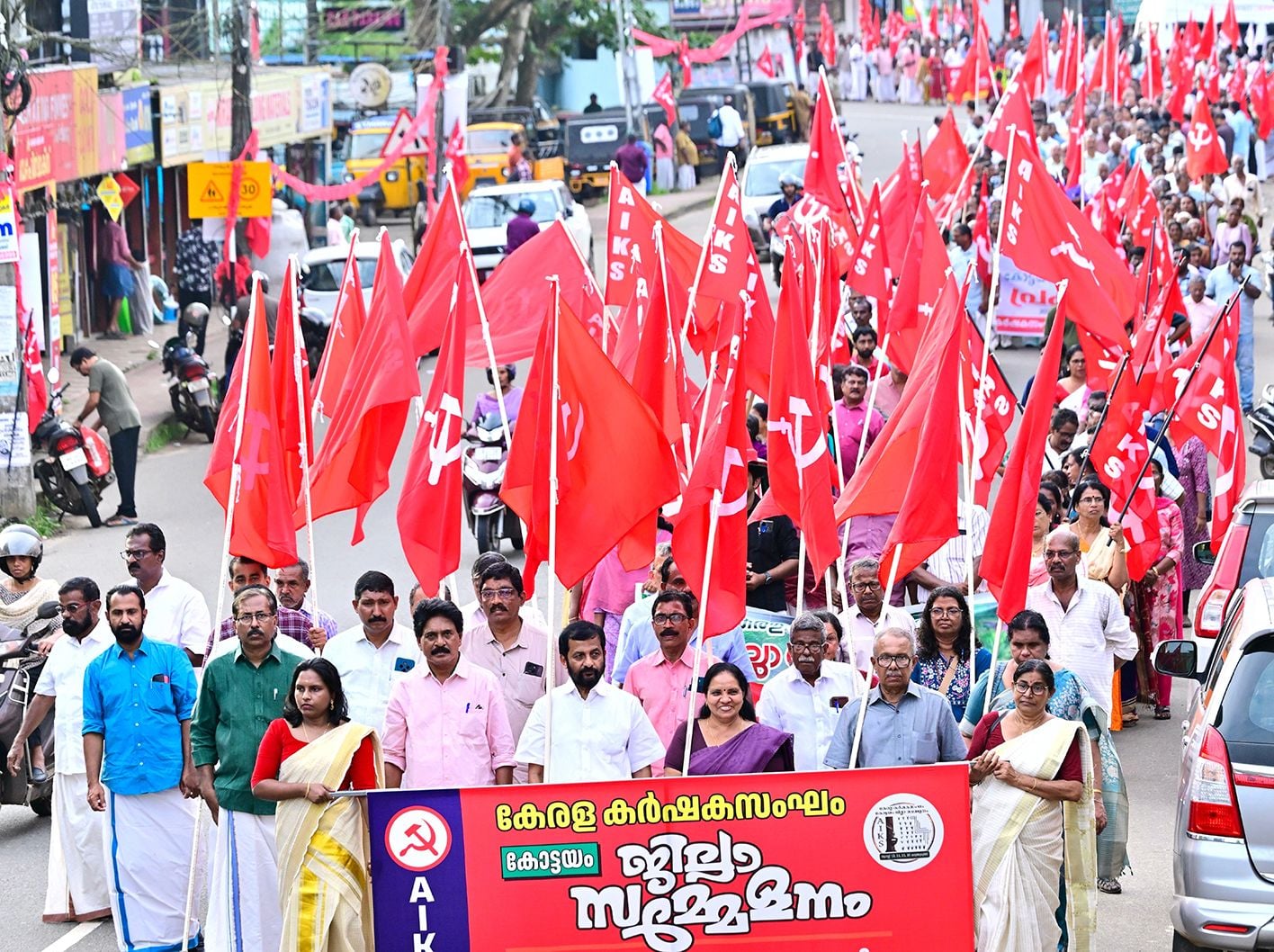 കേരള കർഷകസംഘം ജില്ലാ സമ്മേളന പൊതുസമ്മേളനത്തിന്റെ ഭാഗമായി നടന്ന ബഹുജനറാലി