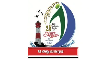 karshaka sankam