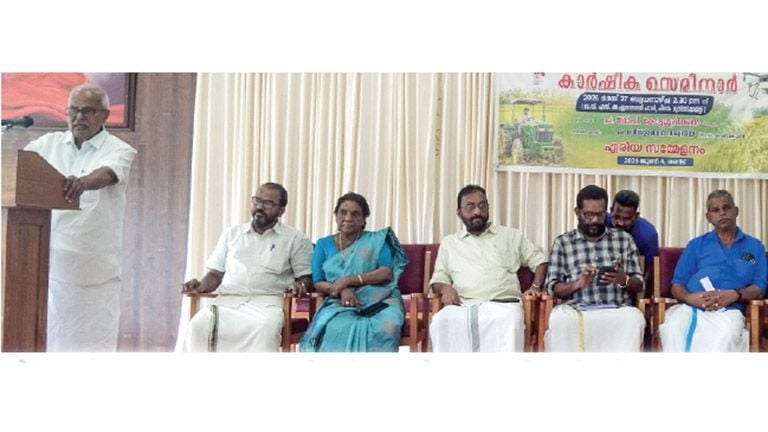 Farmer seminar