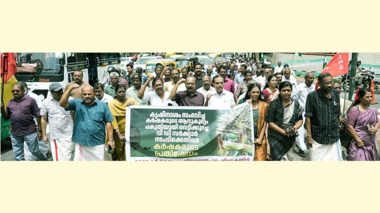 The Farmers' Union organized a march