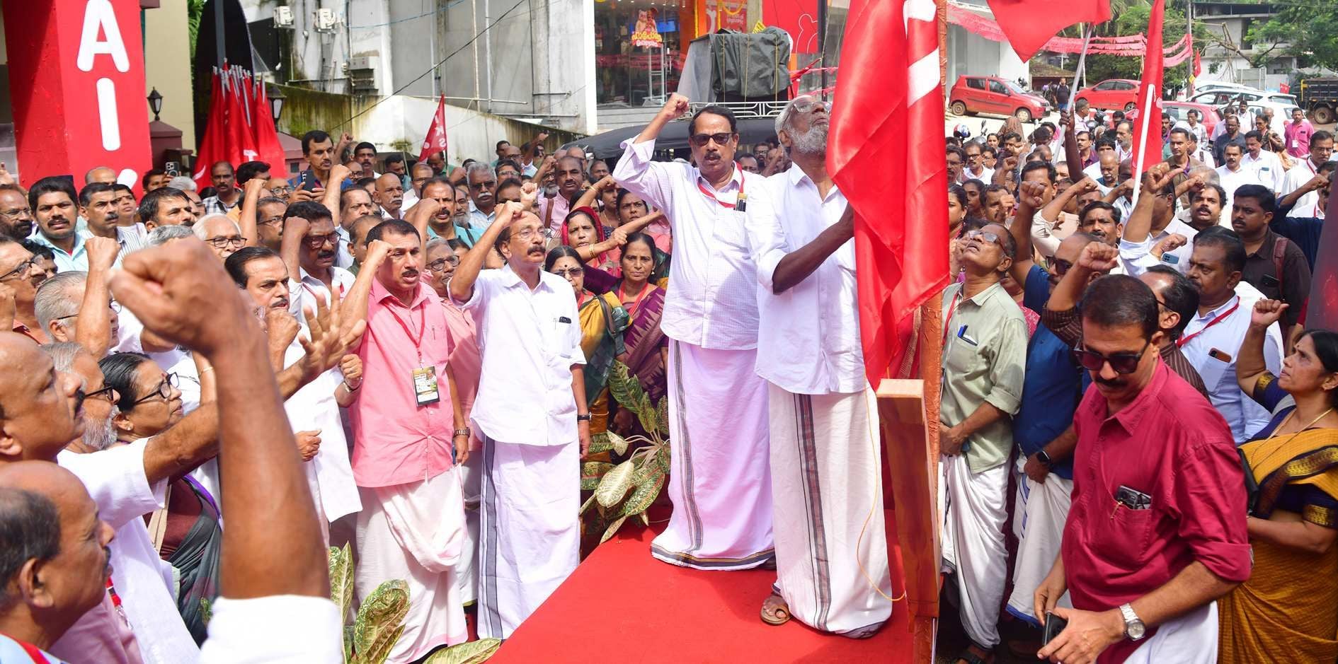 The Karshaka Sangham district conference began at the Kodiyeri Balakrishnan Nagar
