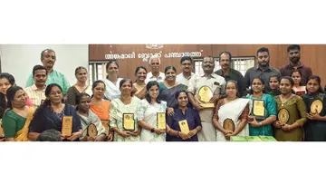 Gandhi Jayanti Quiz,
