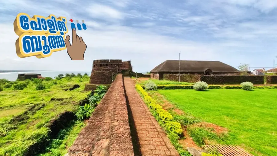 kasargod