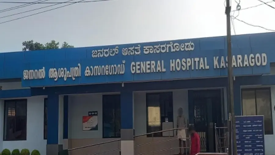 kasargod general hospital