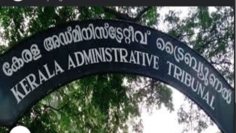 kerala administrative tribunel