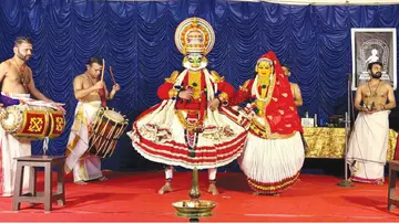 Kathakali Centre