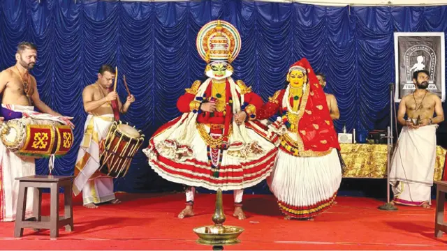Kathakali Centre