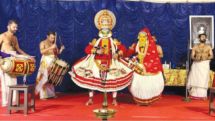 Kathakali Centre