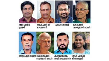 Awards announced