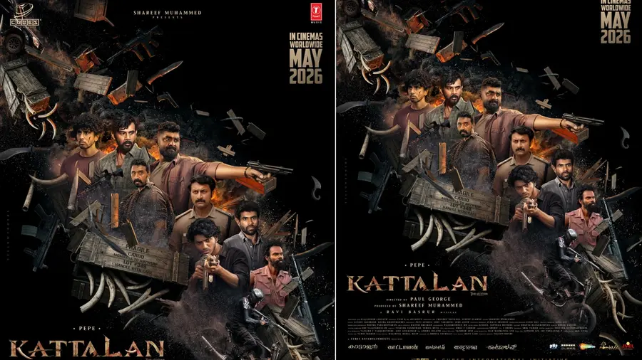 kattalan
