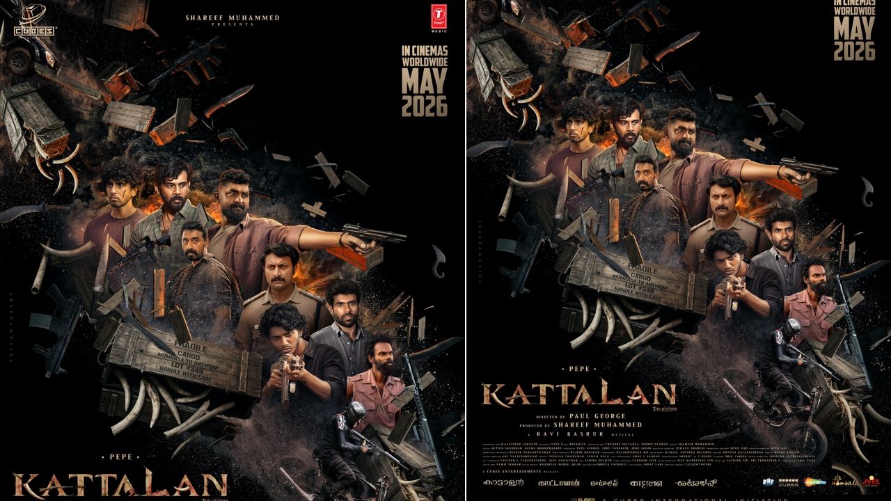 kattalan