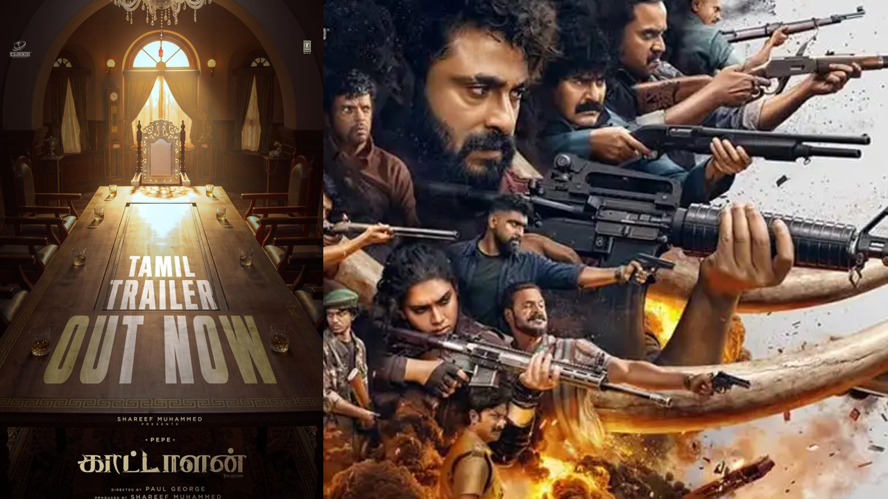 Kattalan Movie 