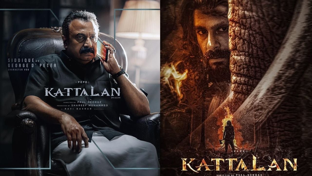 kattalan