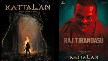 kattalan