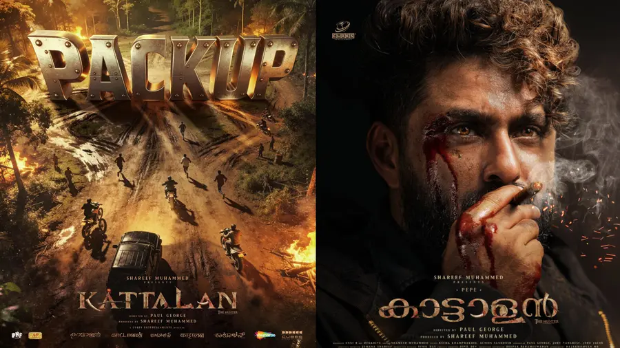 kattalan packup