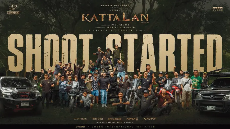 kattalan shooting