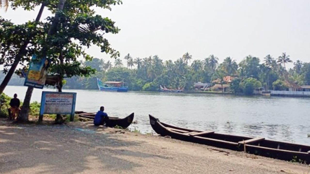 kattilkadav palam
