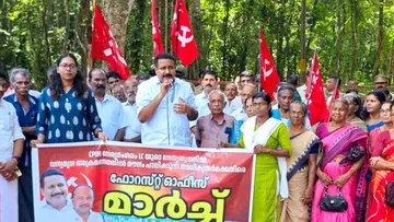 Forest Office March