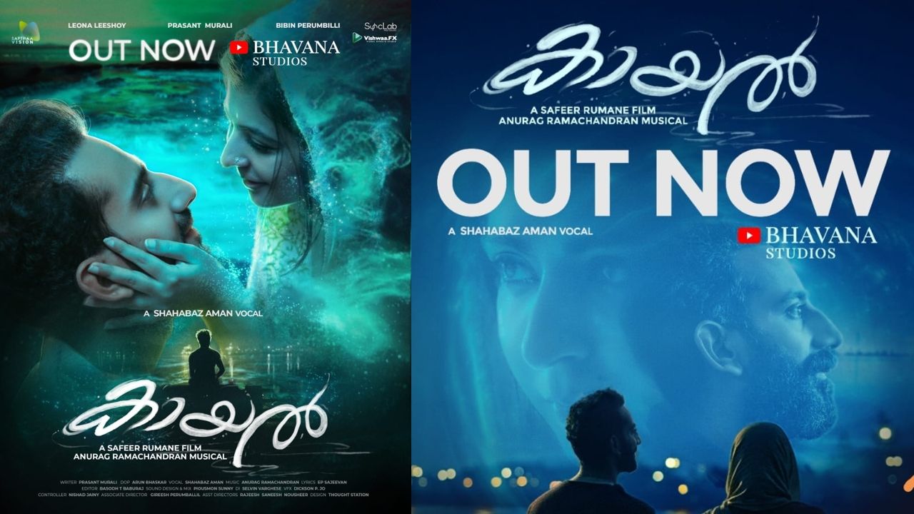 kayal album song