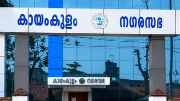 kayamkulam muncipality