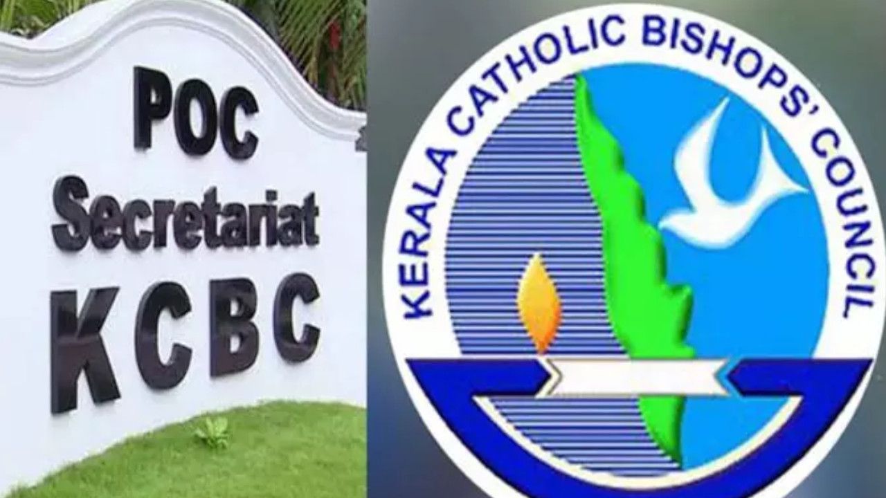 kcbc.jpg