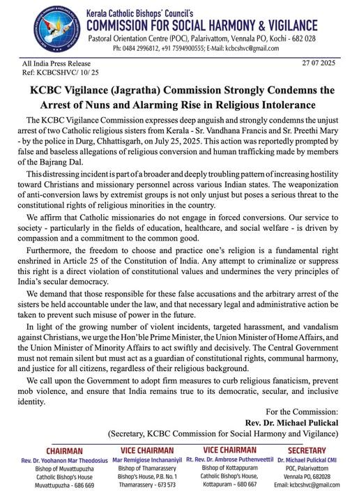 kcbc statement