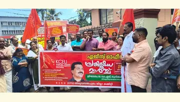 kceu