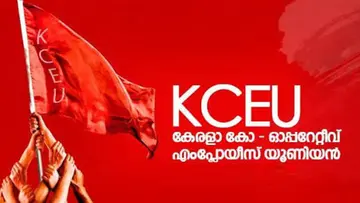 kceu