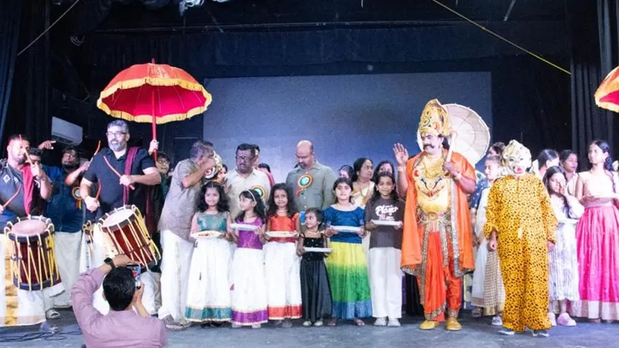 kcs onam