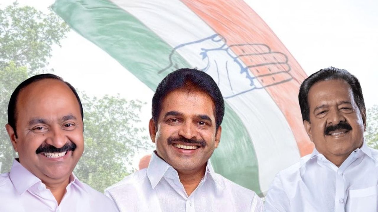 kc venugopal, ramesh chennithala, v d satheesan
