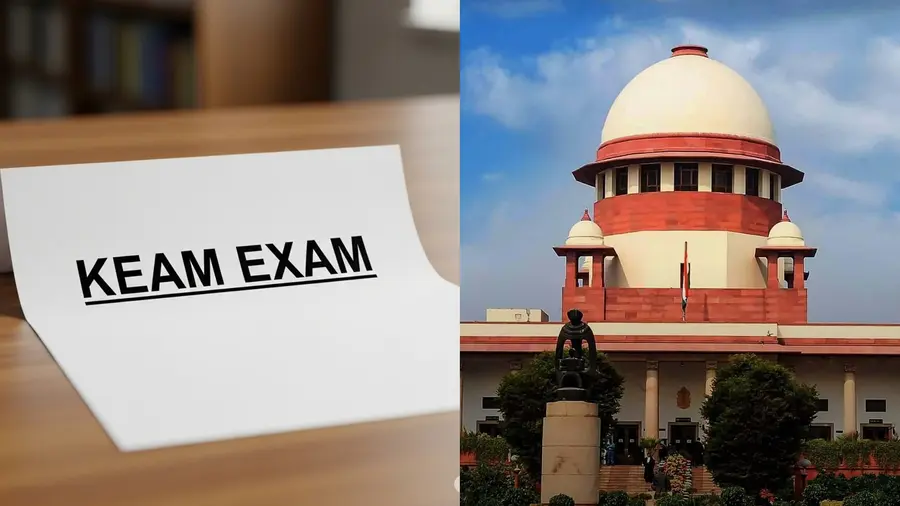 keam exam supreme court of india