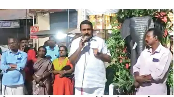 keerampara