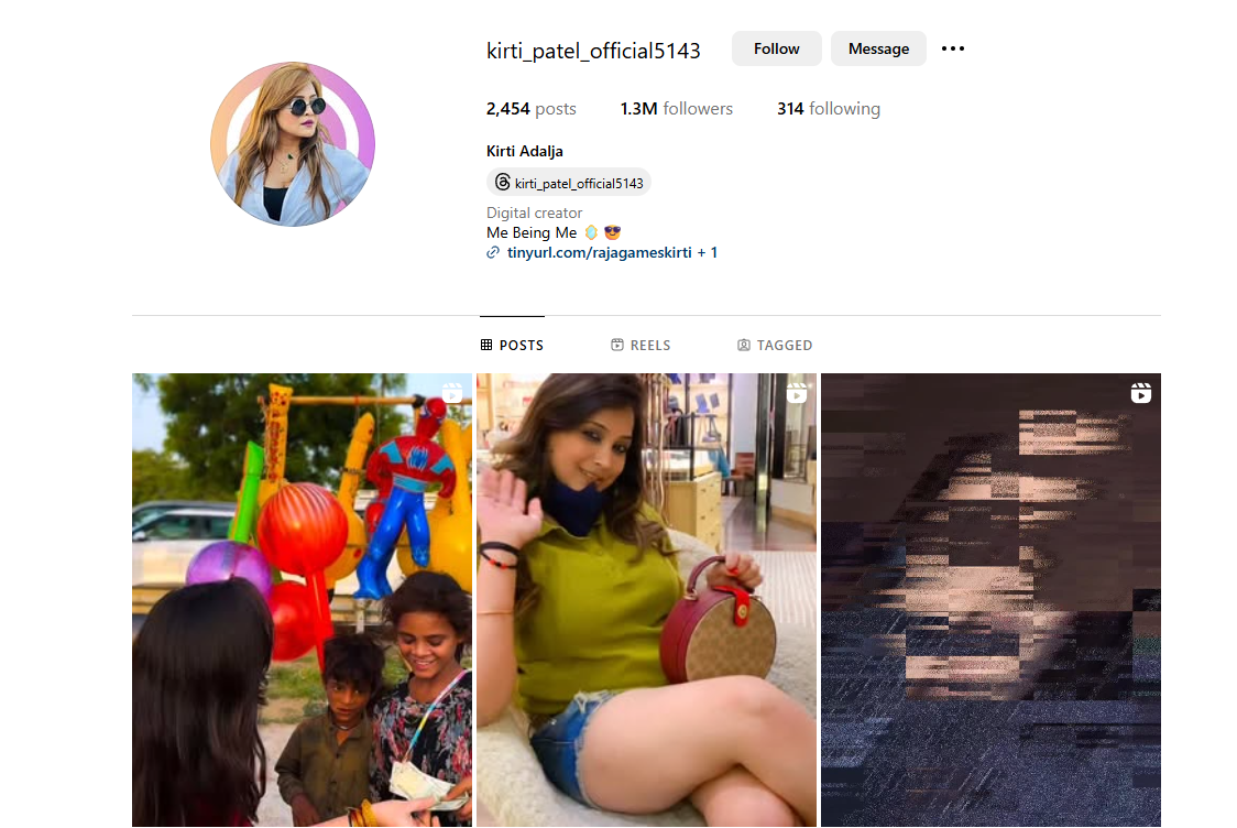 keerti pattel insta
