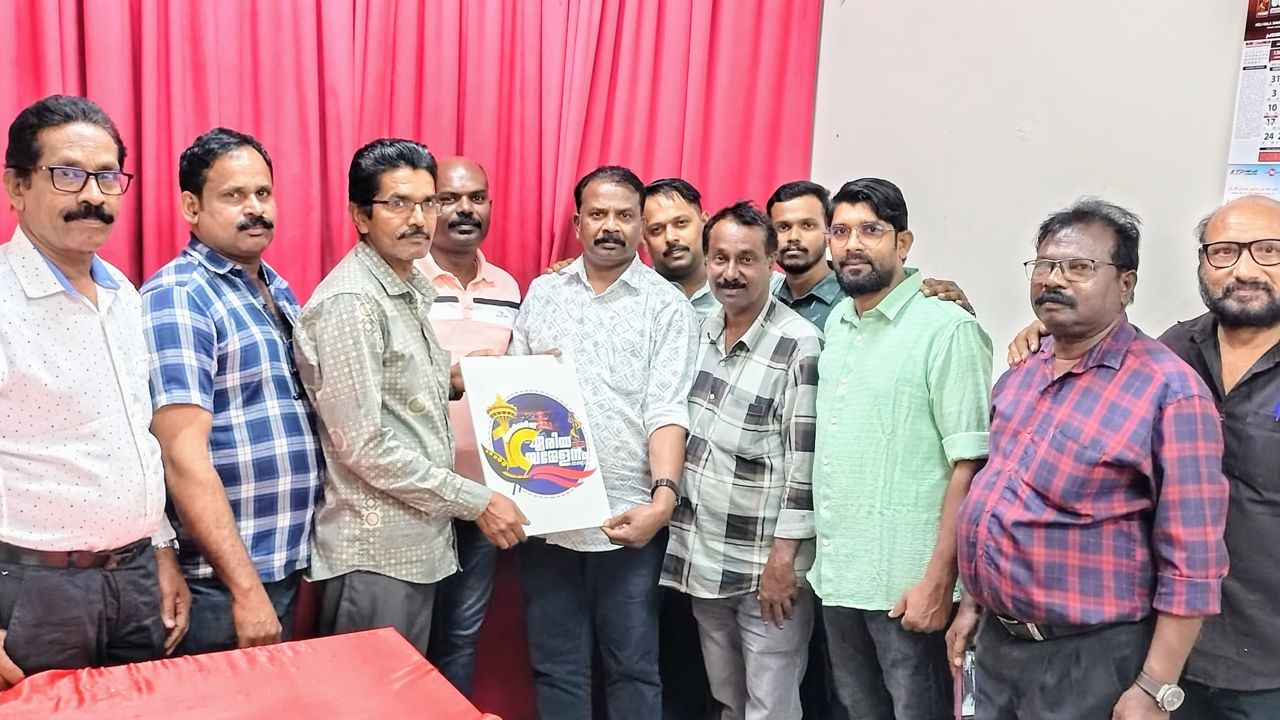 keli area conference