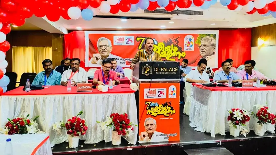 keli area conference