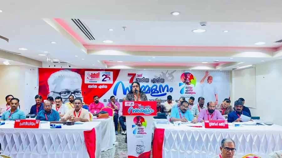 keli area conference