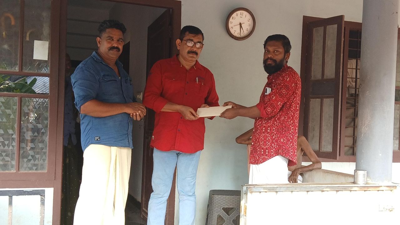 keli charitabil trust