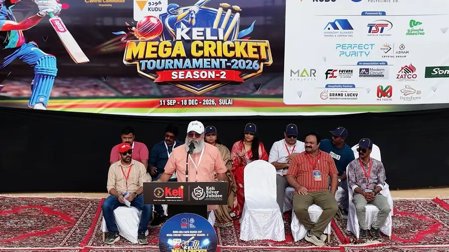 keli cricket tournament
