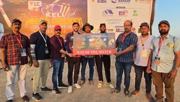 keli cricket tournament