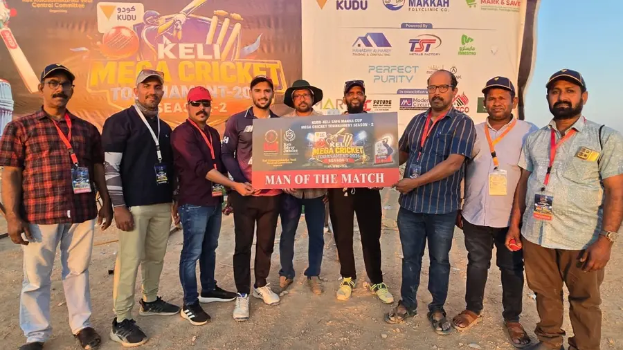 keli cricket tournament