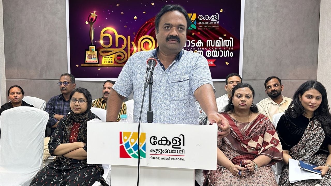 kelii