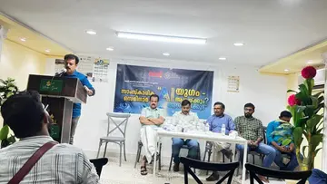 keli seminar