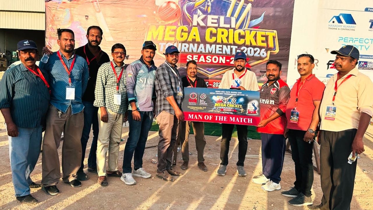 keli tournament